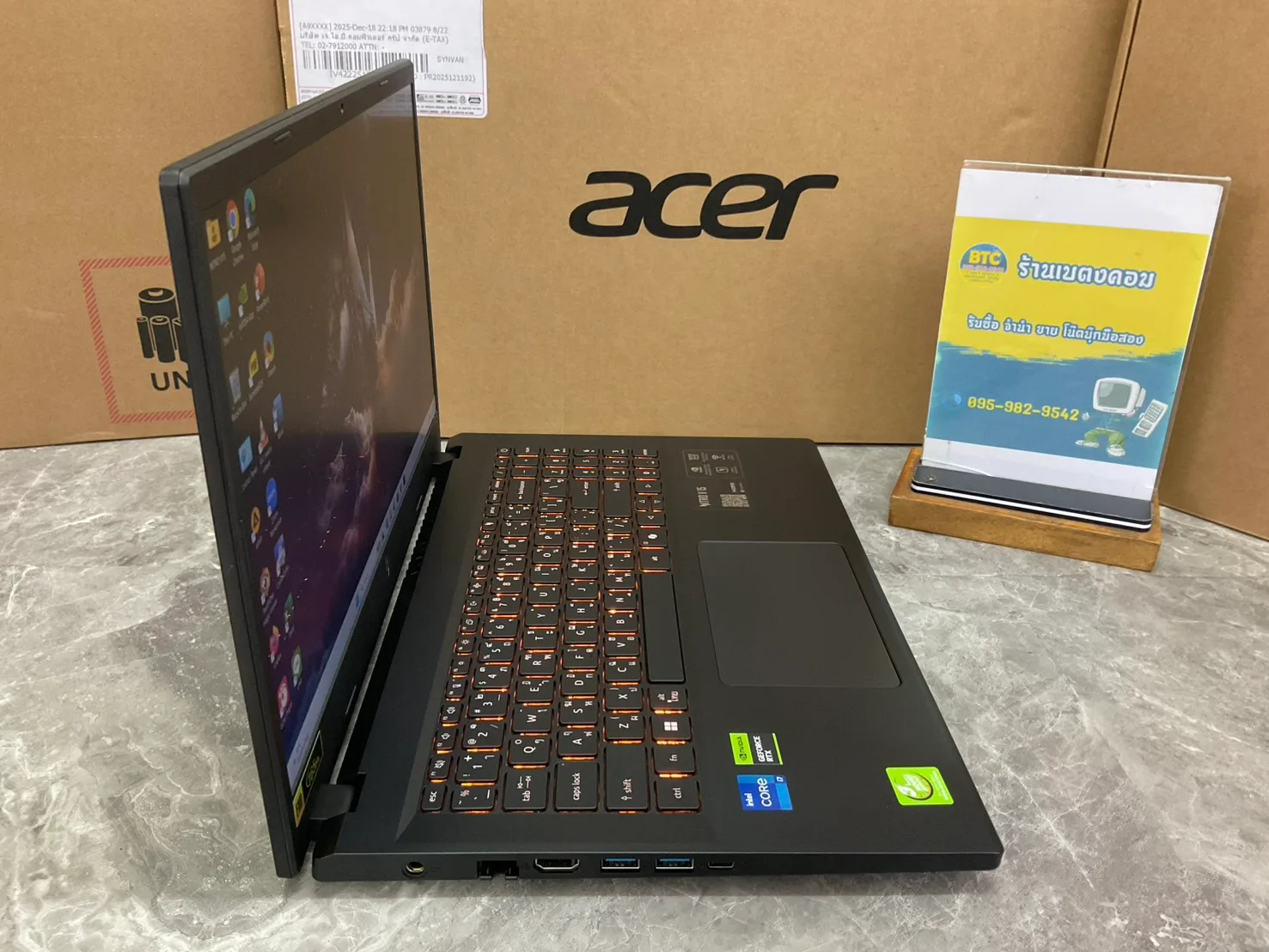 Acer Nitro V 15 ANV15-52-73BK 2