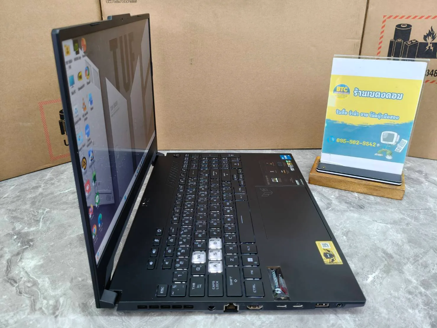 Asus TUF Gaming Dash F15 FX517ZC-HN005W 2