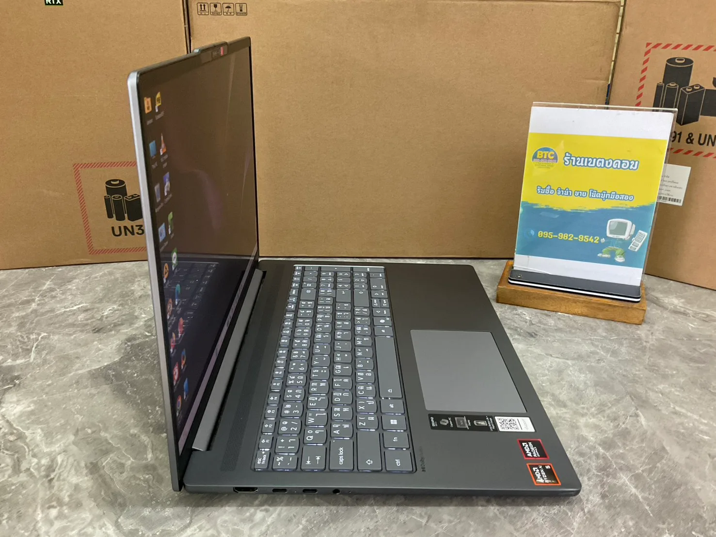 Lenovo IdeaPad Slim 5 16AKP10-83HY008UTA 2