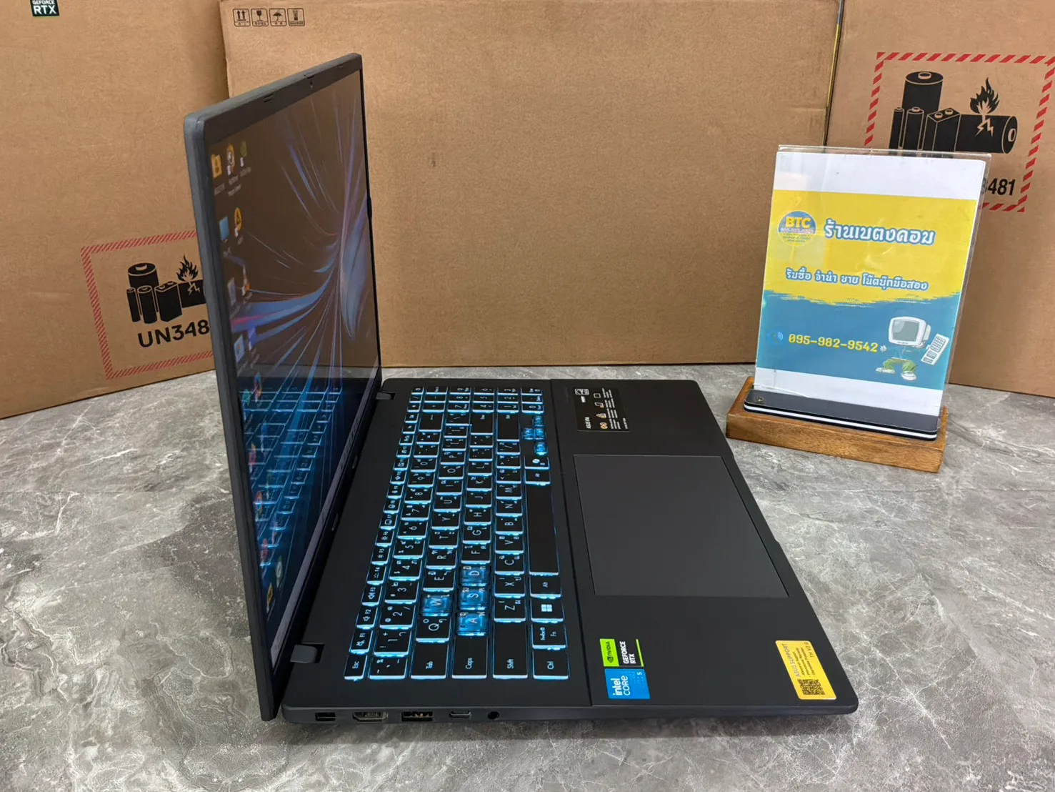 Asus V16 V3607VH-RP521W 2