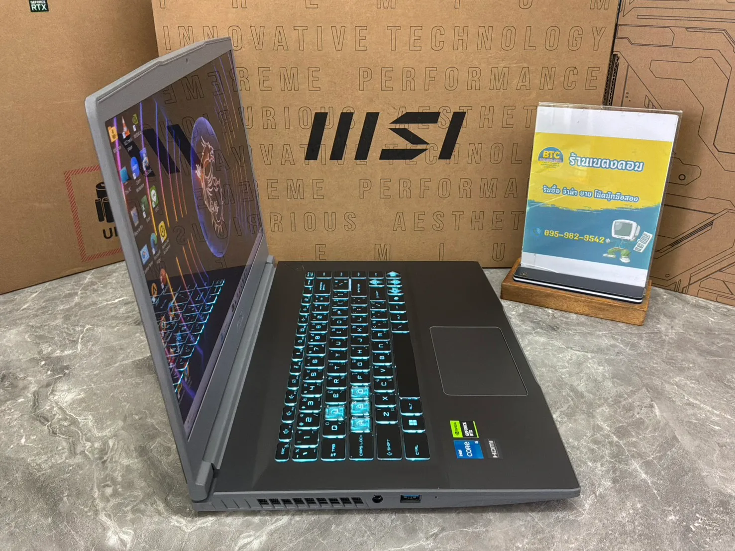 MSI Thin 15 B13UCX-1610TH 2
