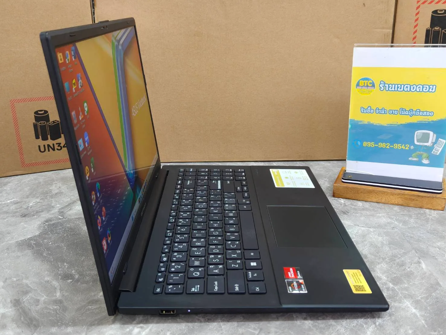 Asus Vivobook Go 15 M1504FA-BQ516W 2