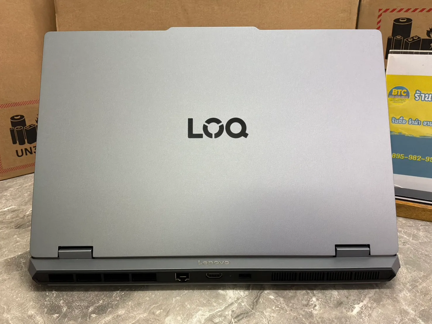 Lenovo LOQ Essential 15IRX11-83SC003GTA 4