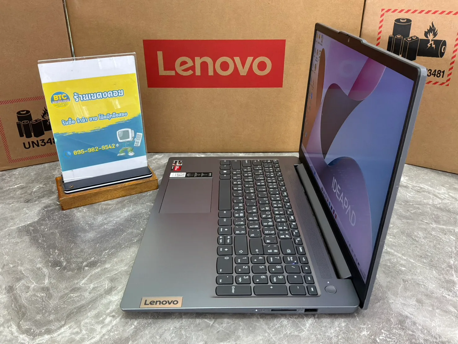 Lenovo IdeaPad Slim 3 15AMN8-82XQ00C1TA 3