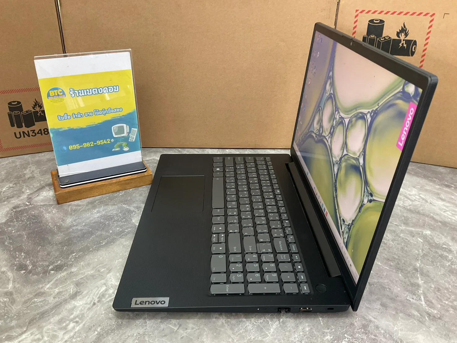 Lenovo V15 G4 IRU-83A100DATA 3