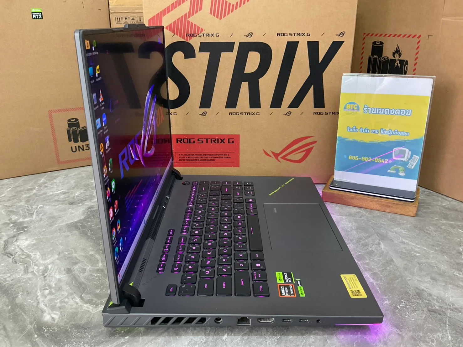 Asus ROG Strix G16 G614FR-S5100W 4