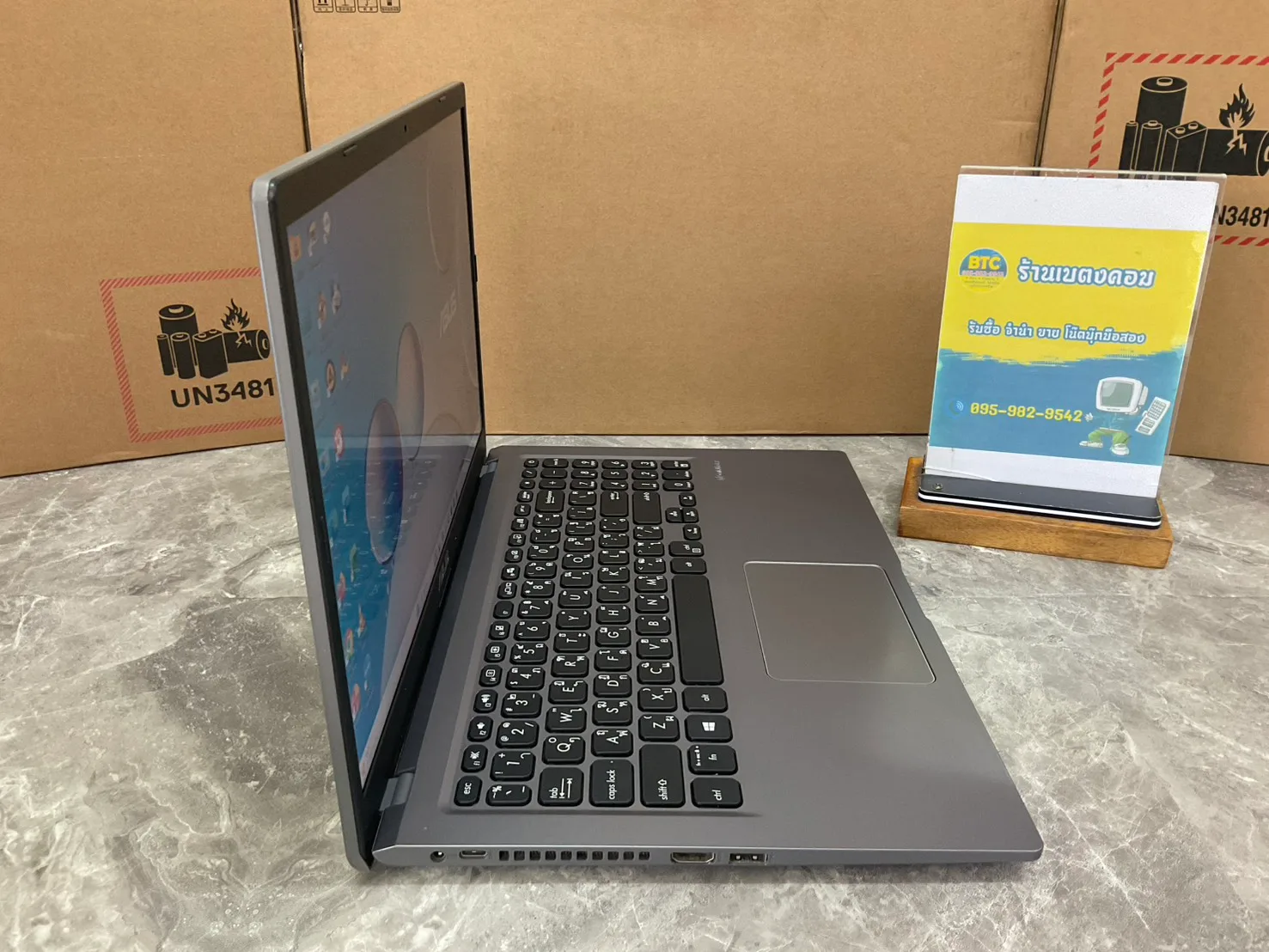 Asus X515EA-EJ003TS 2