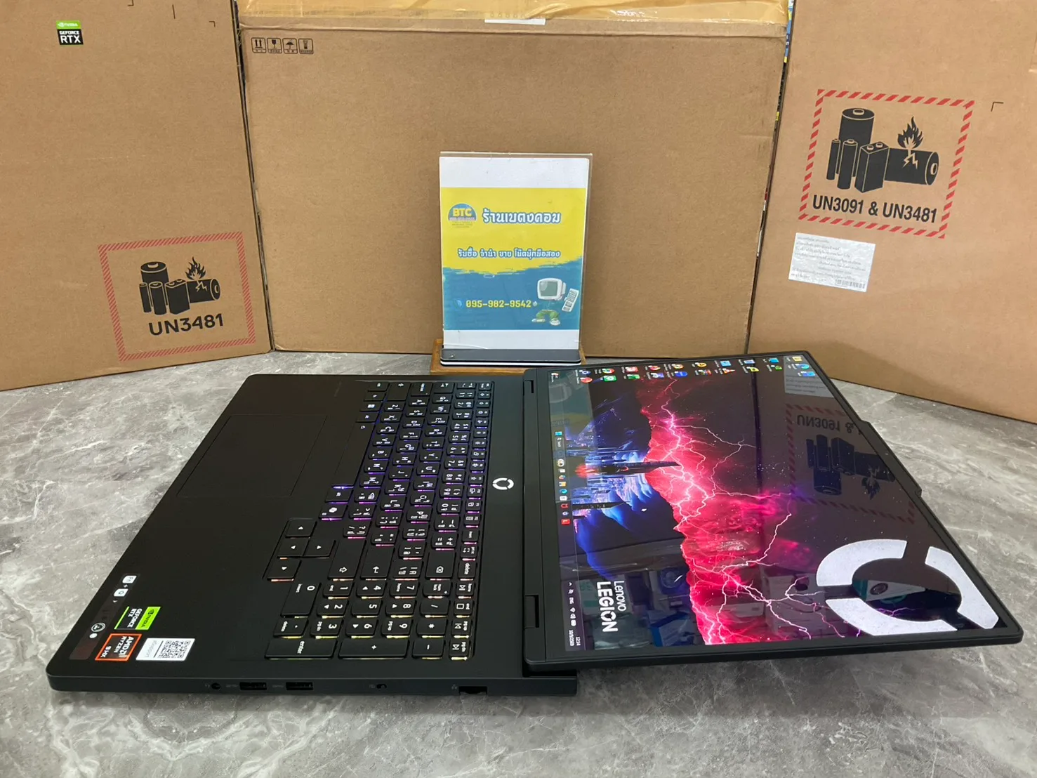 Lenovo Legion Pro 5 16AFR10-83F2000STA 3